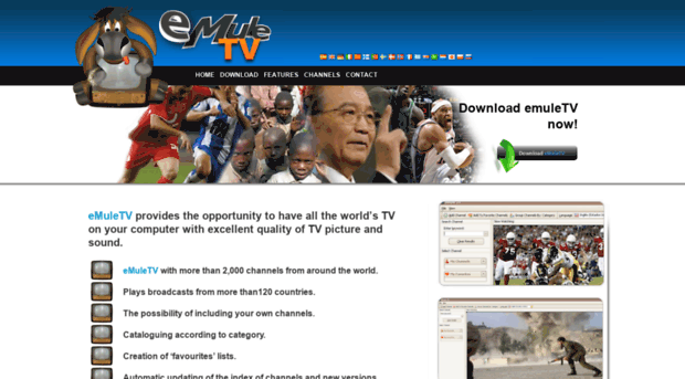 emule.tv