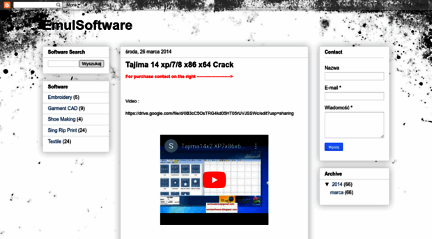 emulsoftware.blogspot.com