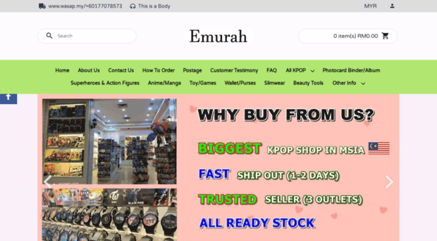 emurah.com.my