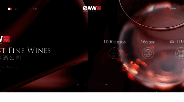 emw-wines.asia