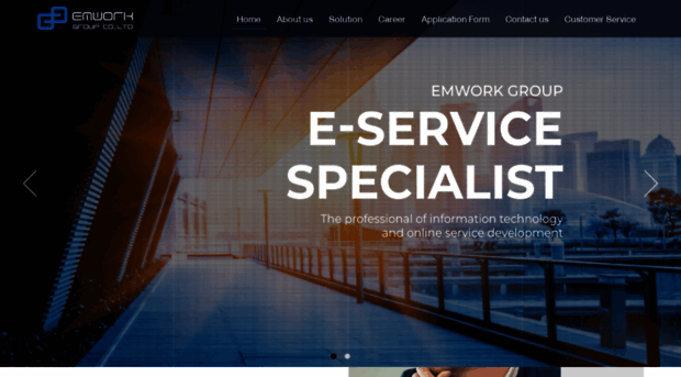 emworkgroup.co.th