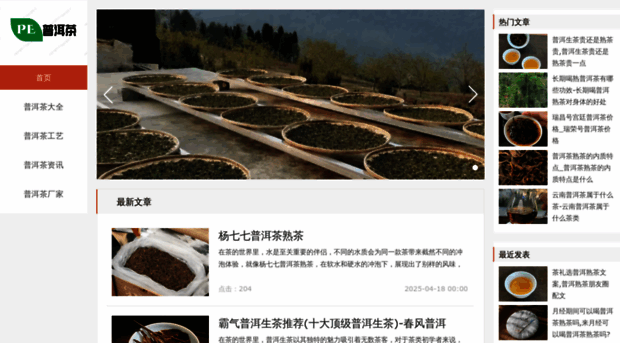 emxyhc.com