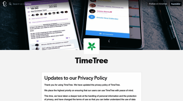 en-blog.timetreeapp.com