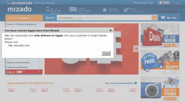 en-eg.mizado.com