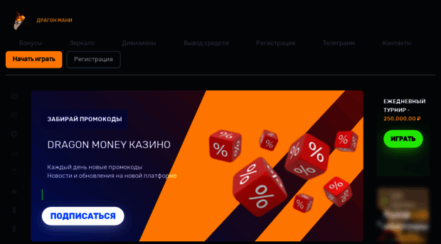 en-profi.ru