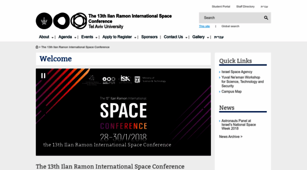 en-spaceconf.tau.ac.il