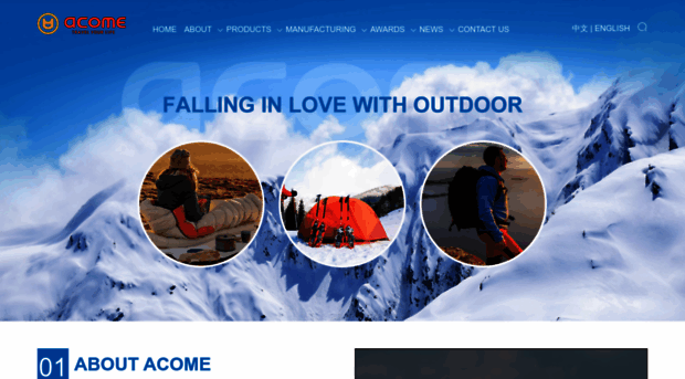 en.acomeoutdoor.com