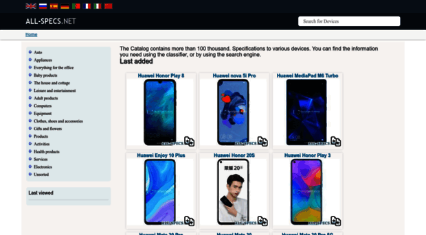 en.all-specs.net