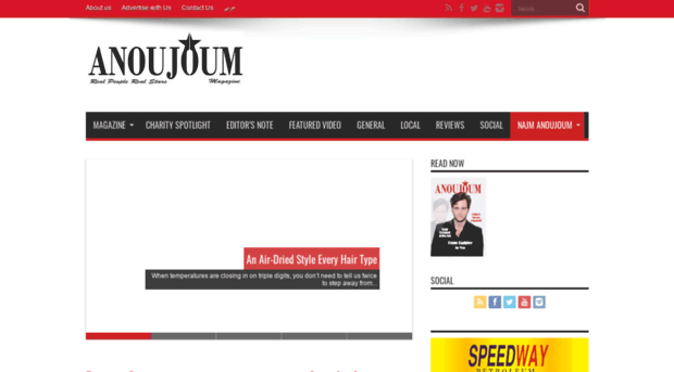 en.anoujoum.com.au