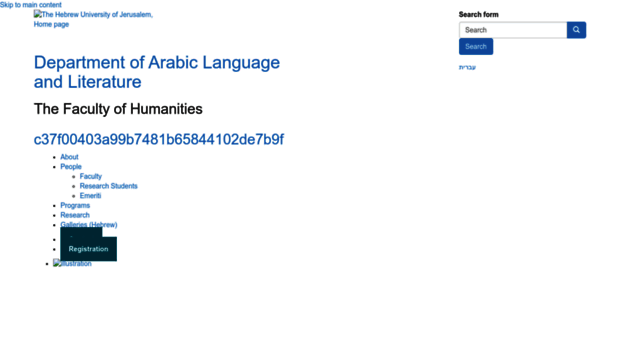 en.arabic-lang.huji.ac.il
