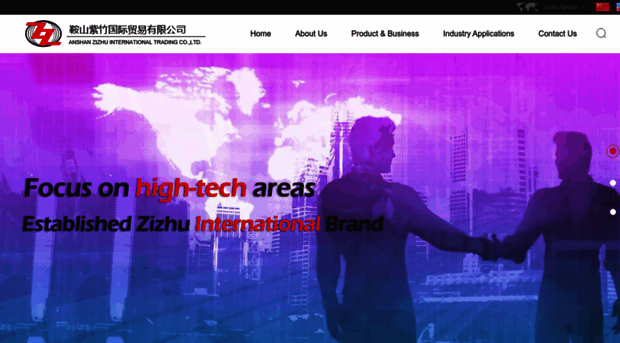 en.aszizhu.com