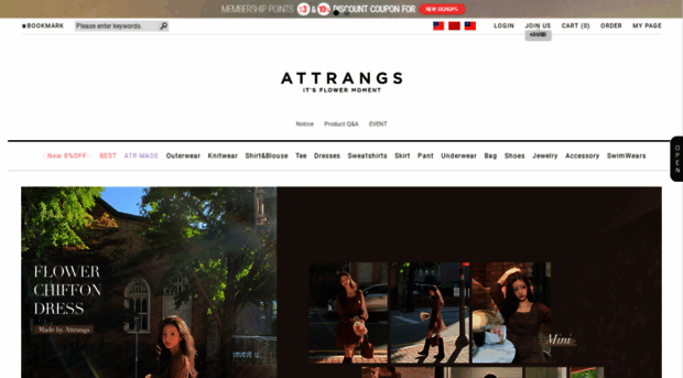 en.attrangs.com