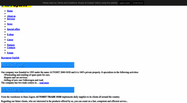 en.autohit-trade.com