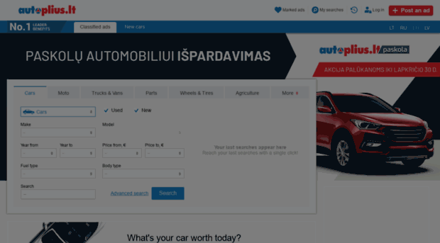 Автоплюс лт. АВТОПЛЮС Литва. Autoplius.lt на русском. Ru m Autoplius lt.