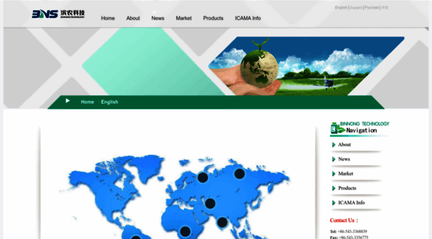 en.binnong.com