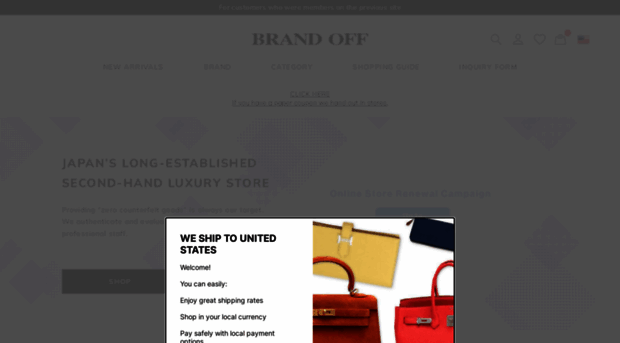 en.brandoff-store.com