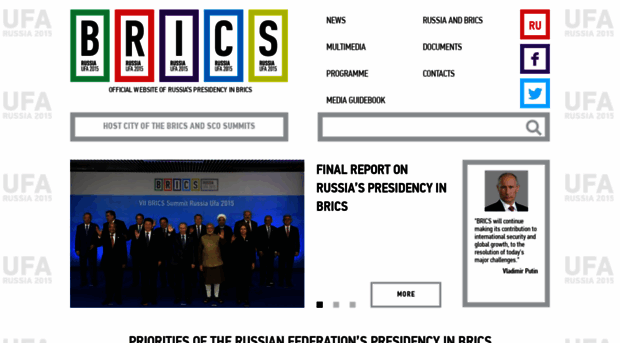 en.brics2015.ru