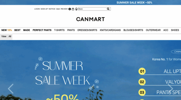 en.canmart.co.kr