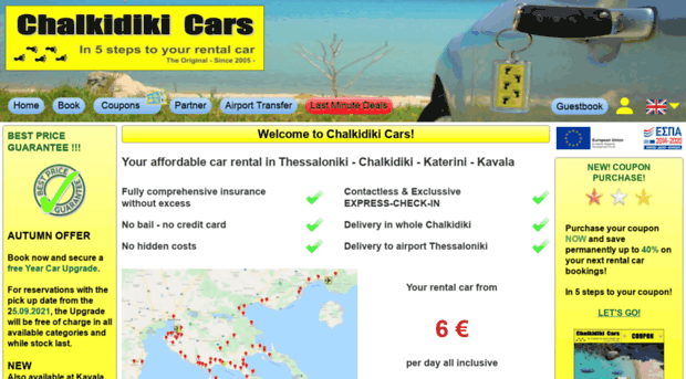en.chalkidiki-cars.com