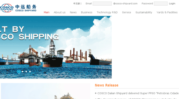 en.cosco-shipyard.com