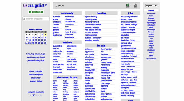 en.craigslist.gr