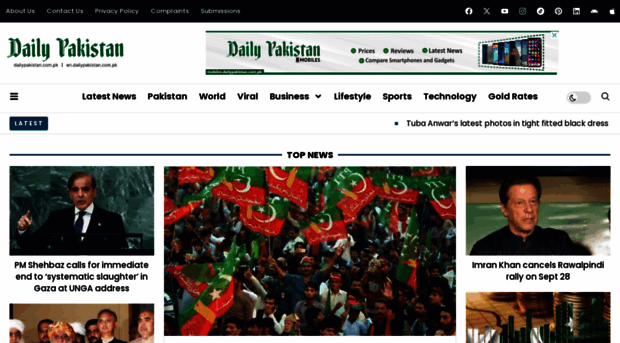 en.dailypakistan.com.pk