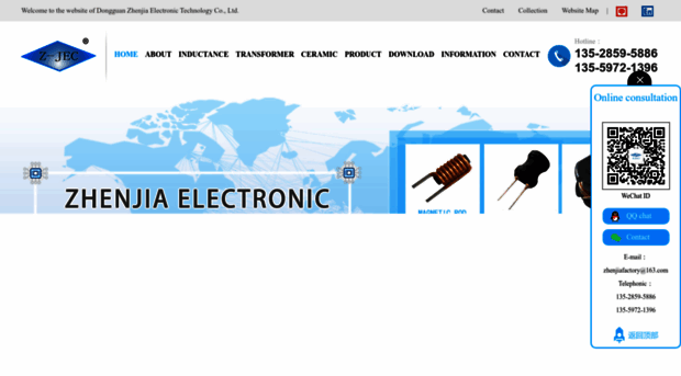 en.dg-zhenjia.com