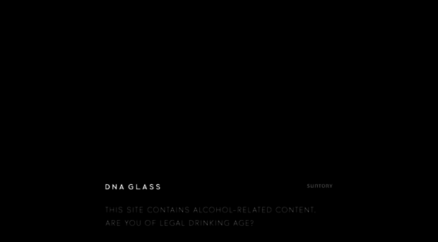 en.dna.glass