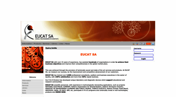 en.eucat.gr