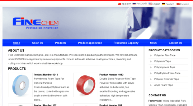 en.finechemfr.com