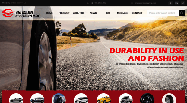 en.firemaxtyre.com