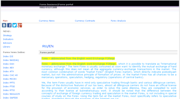 en.forex-utility.com