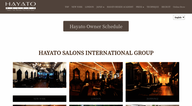 en.hayatosalons.com