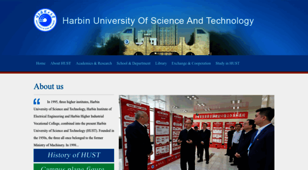 en.hrbust.edu.cn