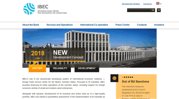 en.ibec.int