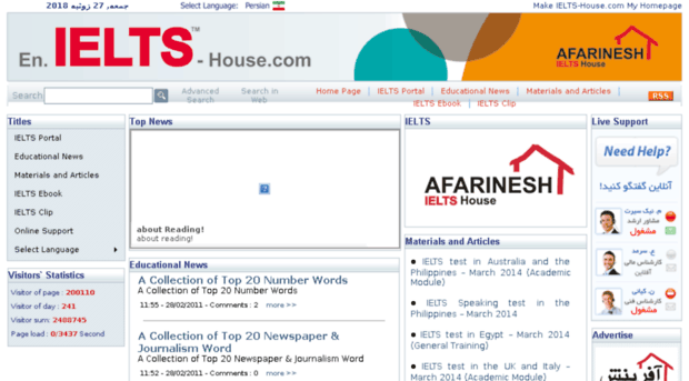 en.ielts-house.com