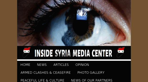 en.insidesyriamc.com