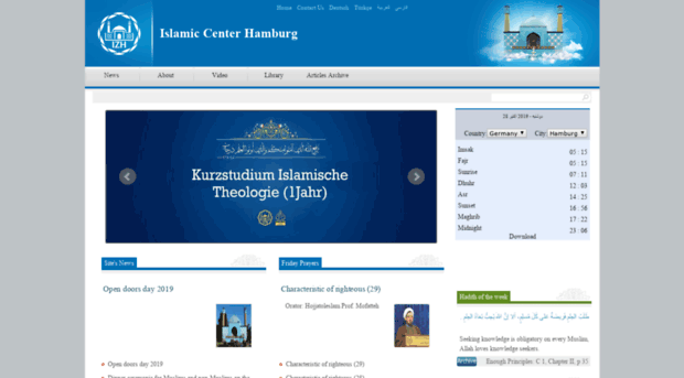en.izhamburg.de