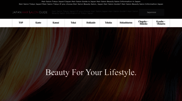 en.japanhairsalon.com