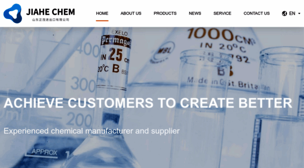 en.jhchemicals.com