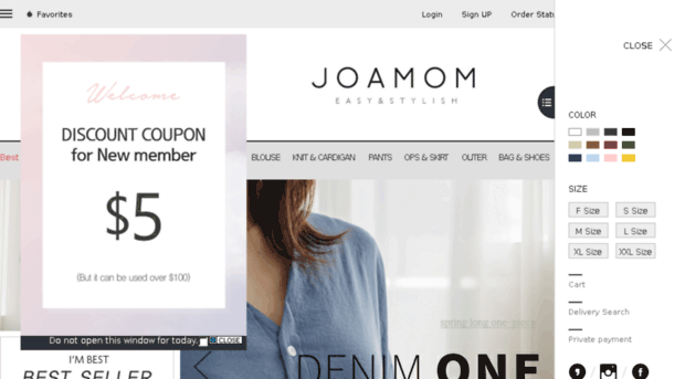 en.joamom.co.kr