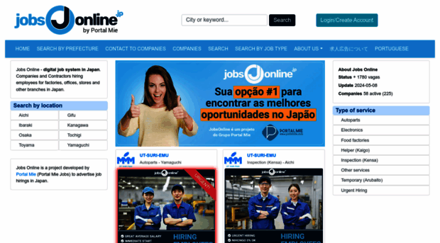 en.jobsonline.jp