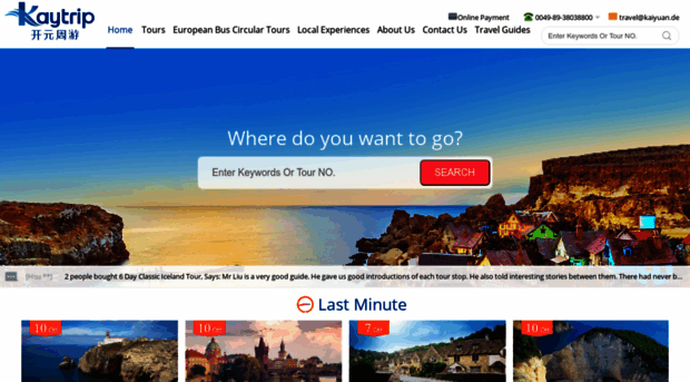 en.kaytrip.com