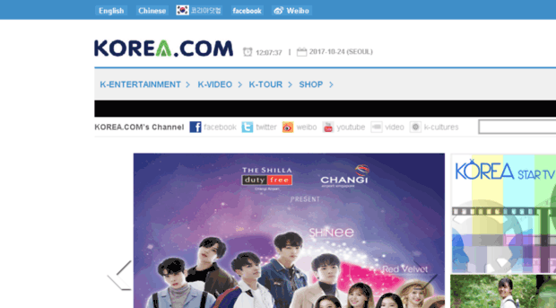 en.korea.com