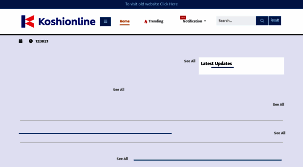 en.koshionline.com