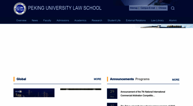 en.law.pku.edu.cn