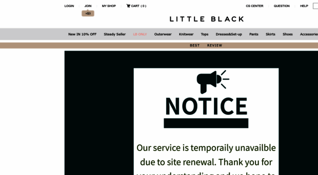 en.littleblack.co.kr