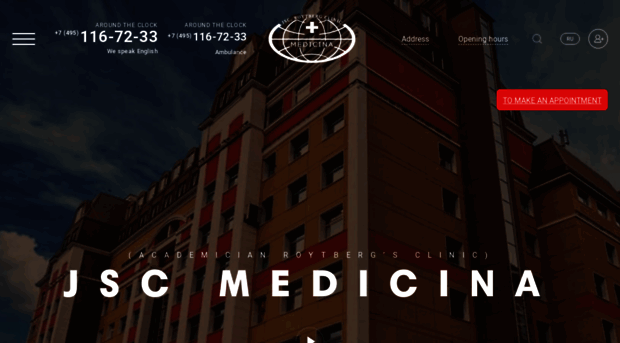 en.medicina.ru
