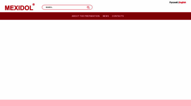 en.mexidol.ru