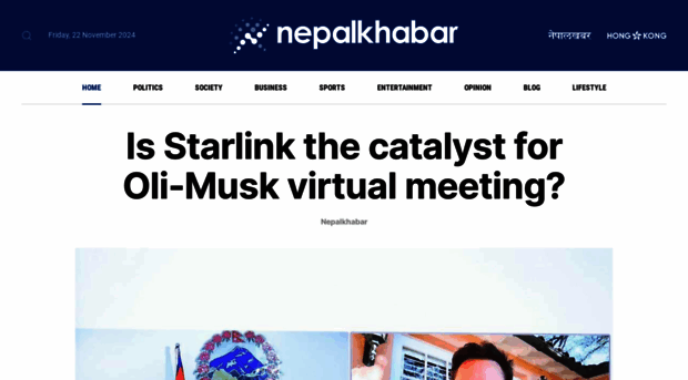 en.nepalkhabar.com